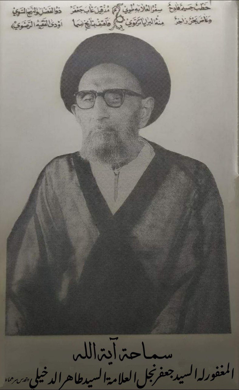 مرفق 1