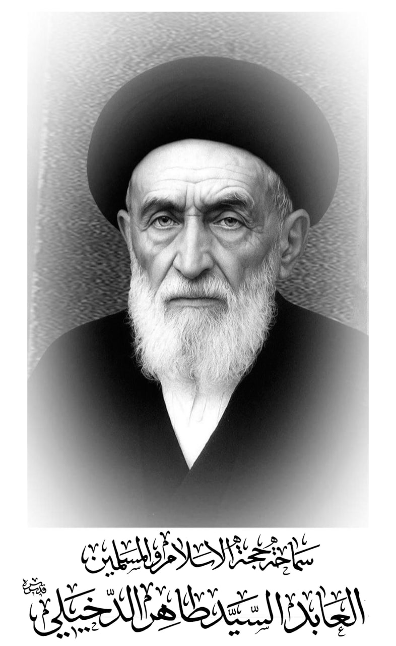 مرفق 1