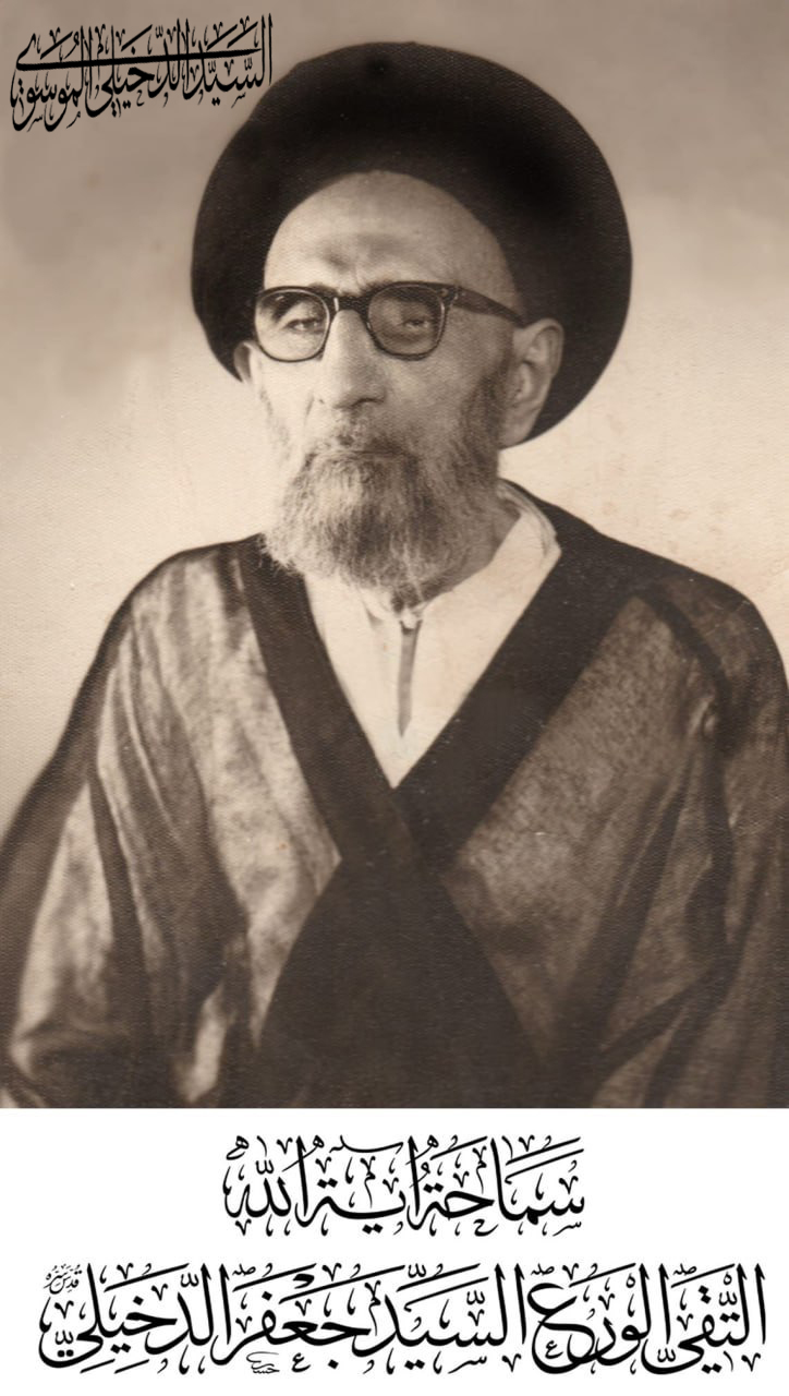 صورة الغلاف