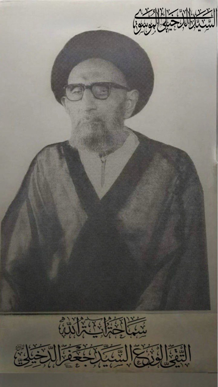 مرفق 4
