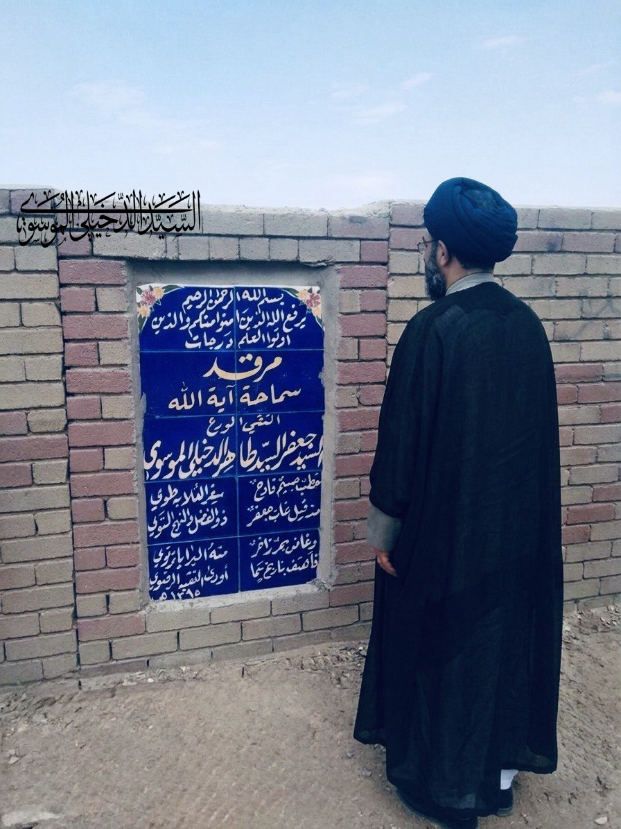 مرفق 5